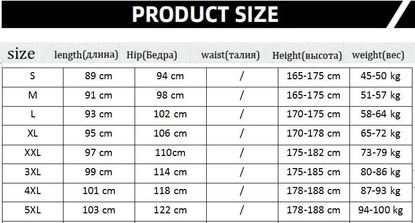 Men’s Cargo Jogger Pants – Multi-Pocket Streetwear Trousers